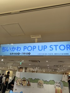 250622125917821
