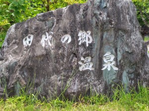 250727123043748