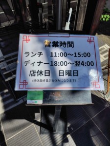 250908112557188