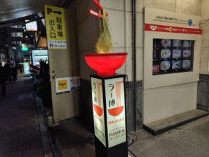 260320175932635