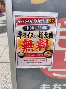 260610113915299
