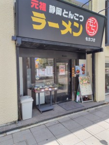 260610113919121